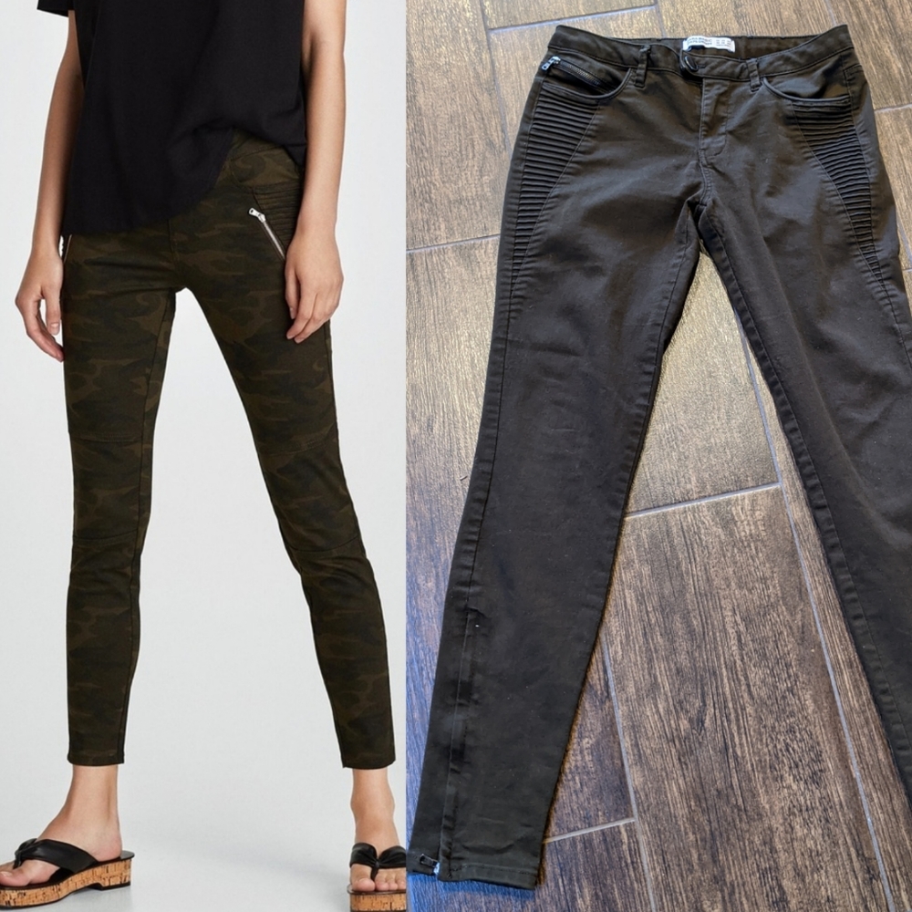 ZARA Basic Z1975 Power Stretch Olive Skinny Jean